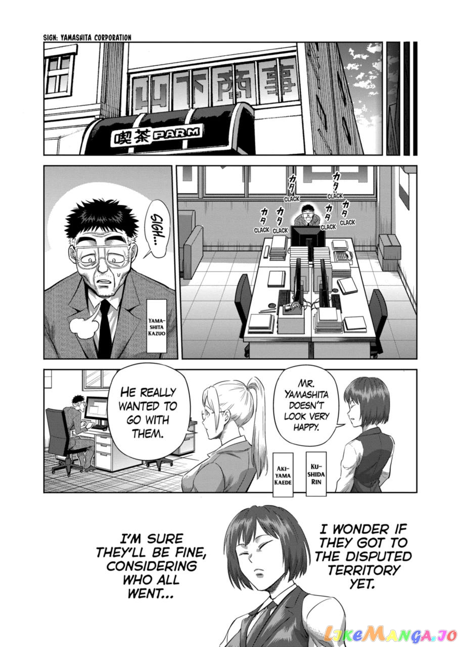 Kengan Omega Chapter 204 image 06